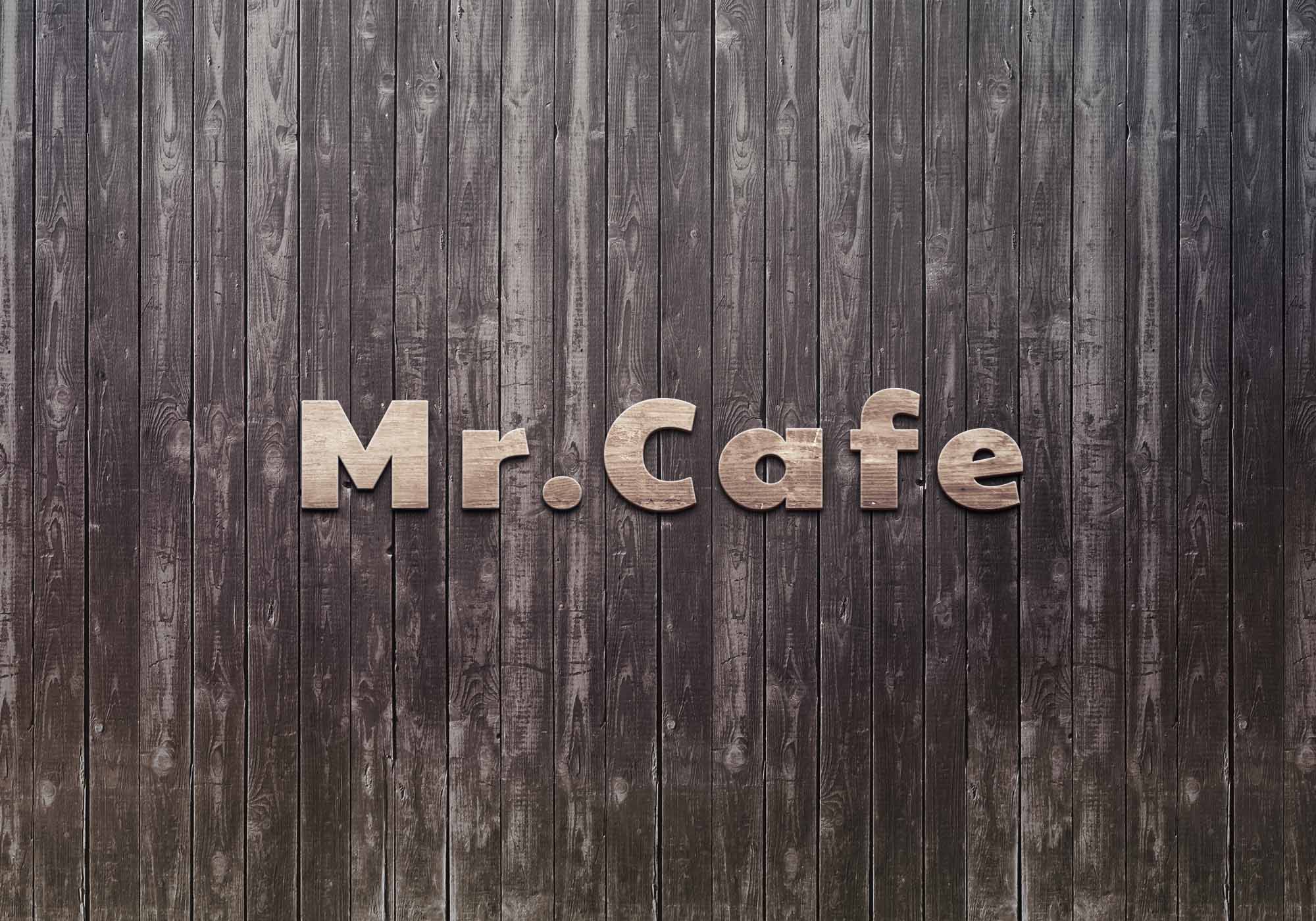 Free 3D Wood Logo Mockup