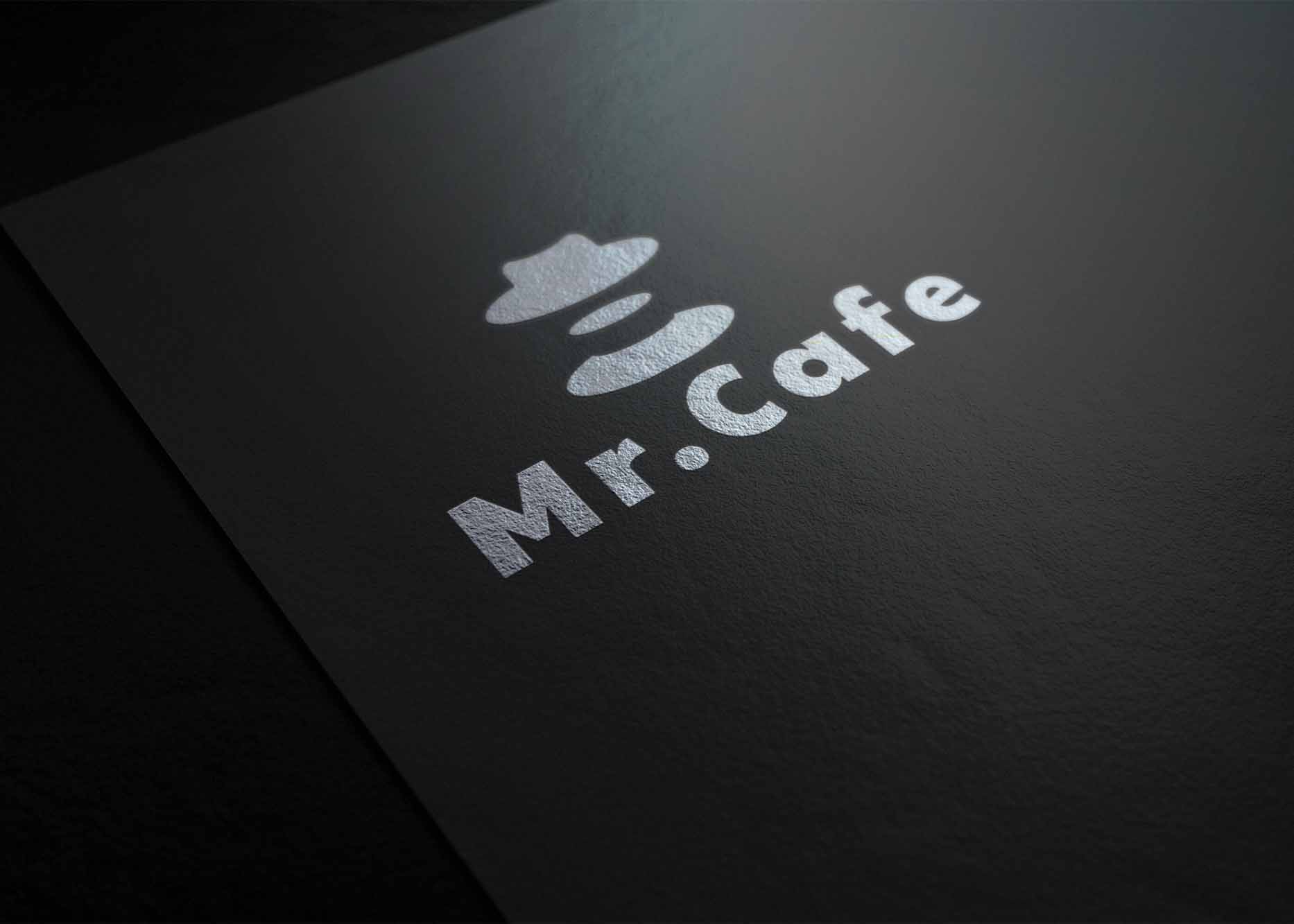Free Black Paper Logo Mockup