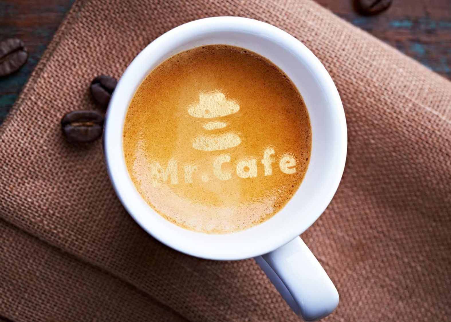 Free Realistic Coffee Texture Logo Mockup