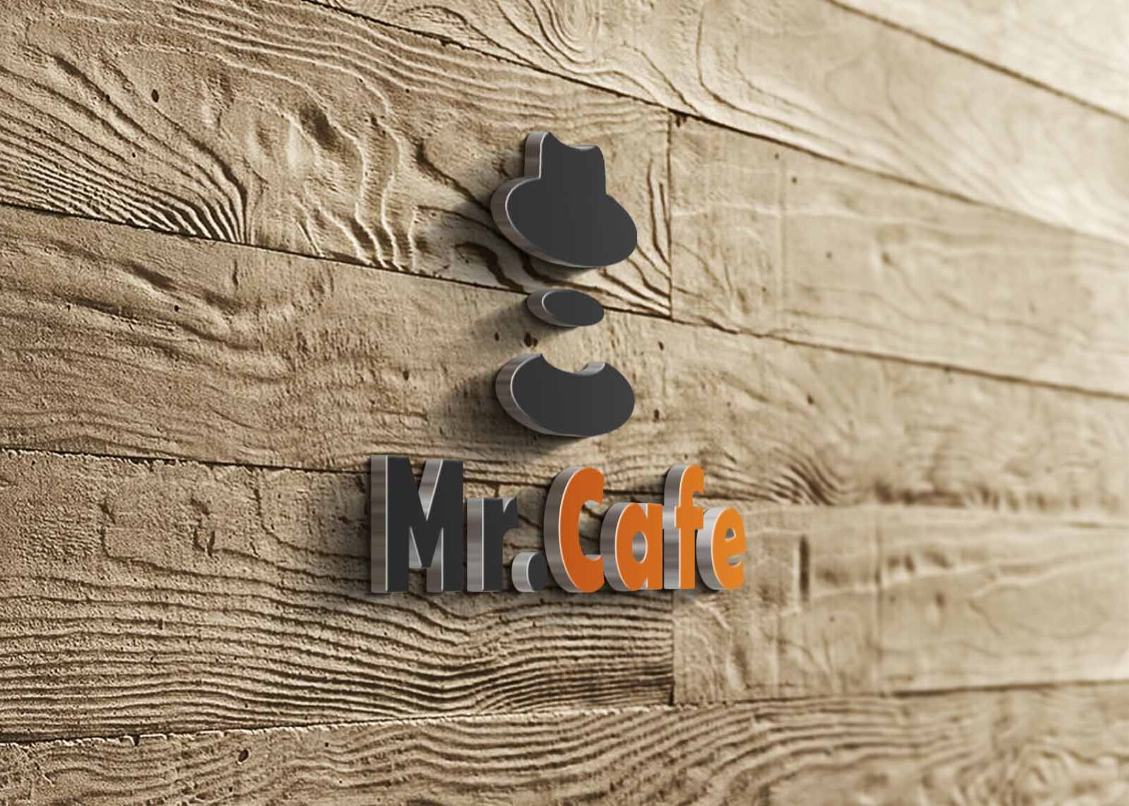Wall 3D Logo Mockup Free Download