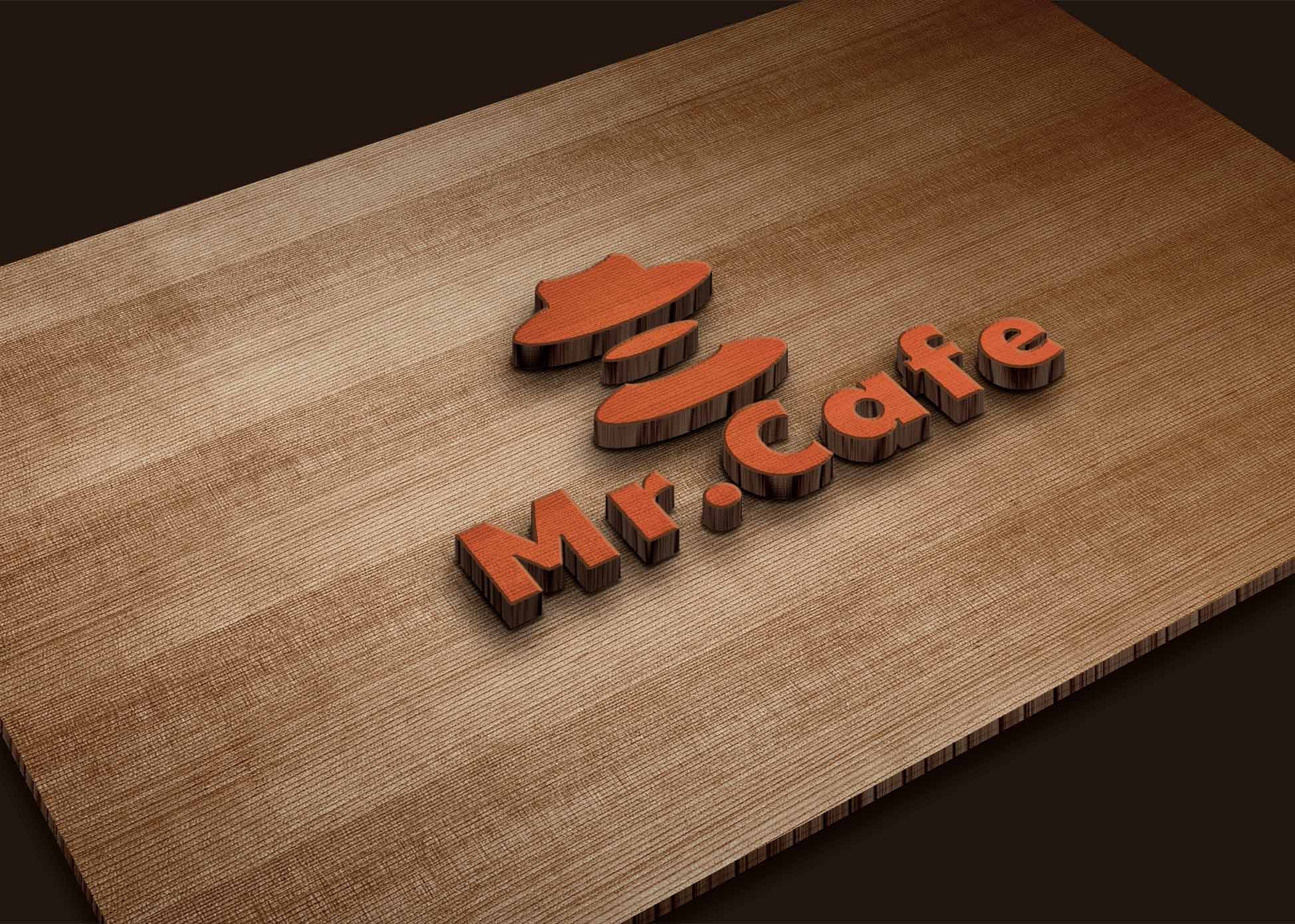 Wood Wall 3D Logo Mockup
