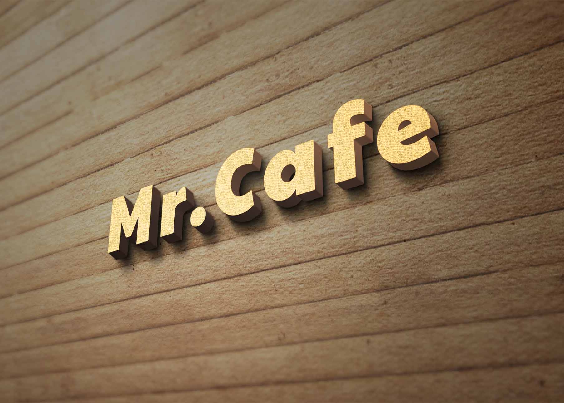 Wooden Wall 3D Logo Mockup