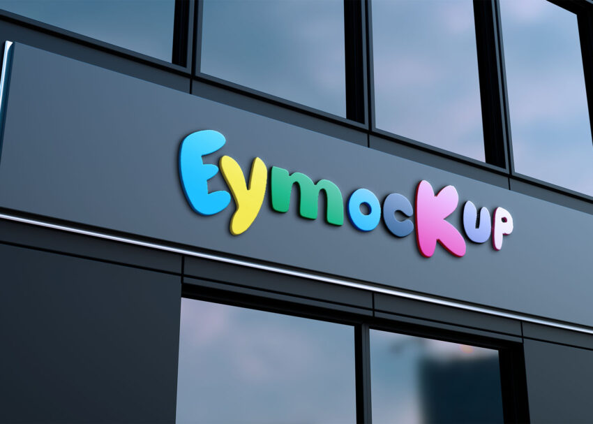 Free 3D Logo Mockup